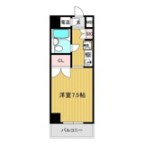 リアライズ金山の画像