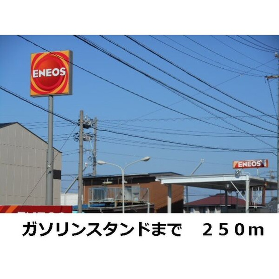 【周辺】 | セレノ・アロッジオ