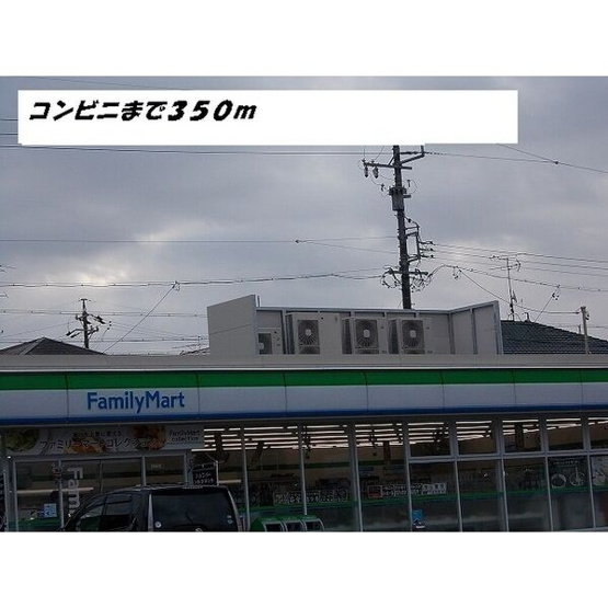 【周辺】 | ヒューマンハイム