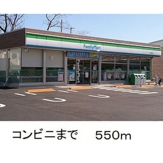 【周辺】 | ヒューマンハイム