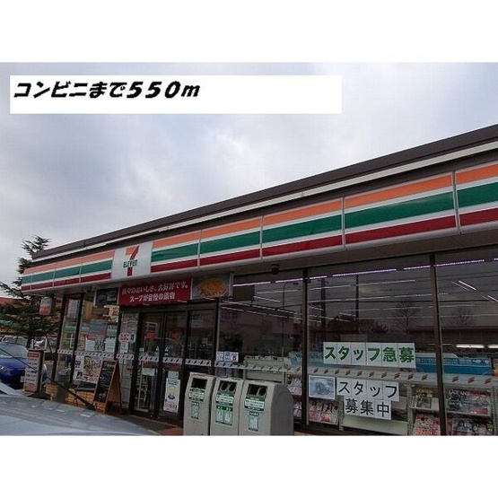 【周辺】 | ヒューマンハイム