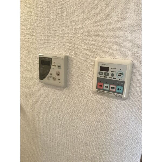 【設備】 | パーク黒川