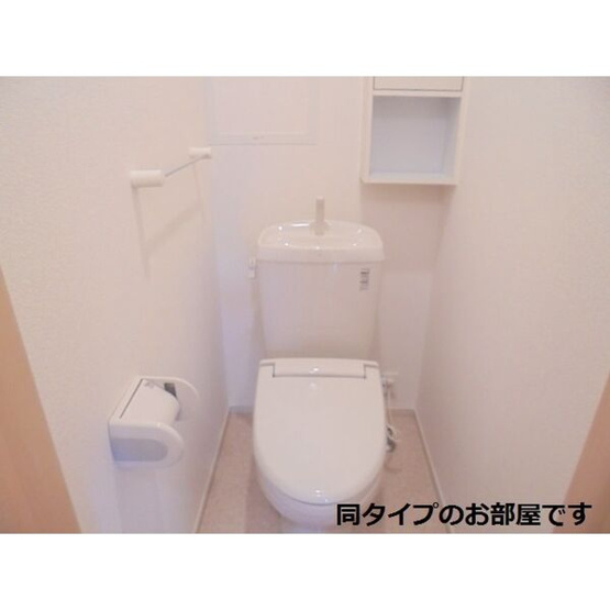【トイレ】 | ちゅらブリーズ