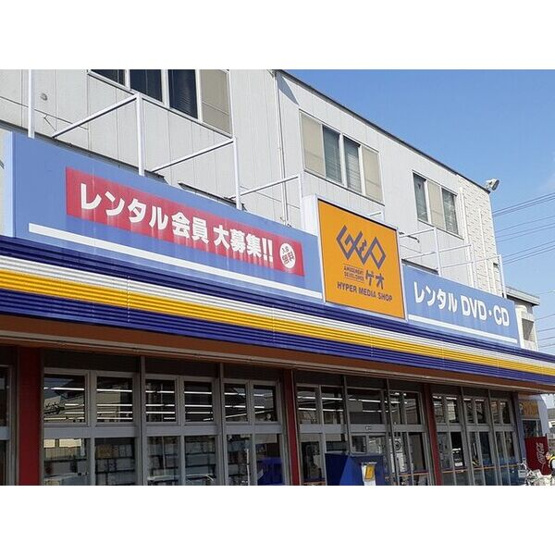 【周辺】 | ちゅらブリーズ
