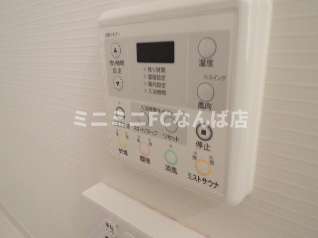 プレサンス立売堀アーバンスタイル