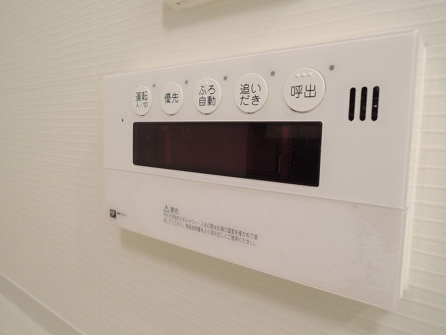 プレサンス立売堀アーバンスタイル