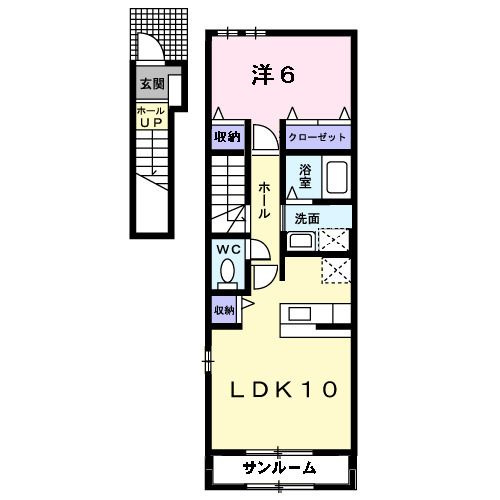 ベル・アンジュ