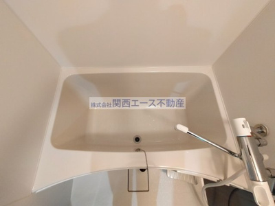 【浴室】 | ノイヴェル長瀬