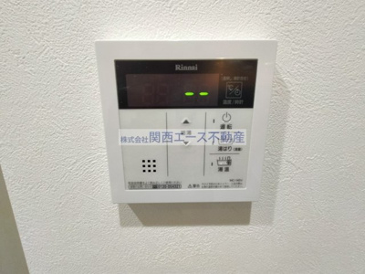  | ノイヴェル長瀬
