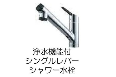 【その他】 | ガーデンＫＯＳＡＫＡ