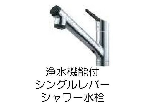 【その他】 | ガーデンＫＯＳＡＫＡ