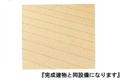 【その他】 | ガーデンＫＯＳＡＫＡ