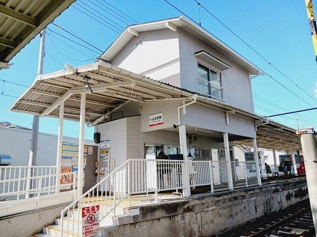 【周辺】 | ガーデンＫＯＳＡＫＡ | 伊予鉄いよ立花駅様まで750m