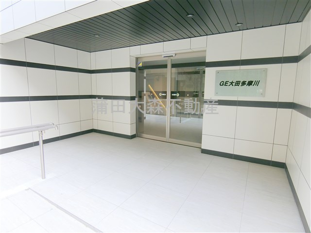 GE大田多摩川のエントランス