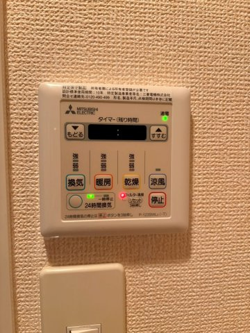 プリムヴェール　名古屋市賃貸　仲介手数料無料の設備
