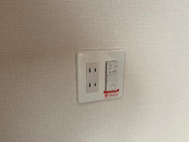 コーセー飯田の設備|ネット無料