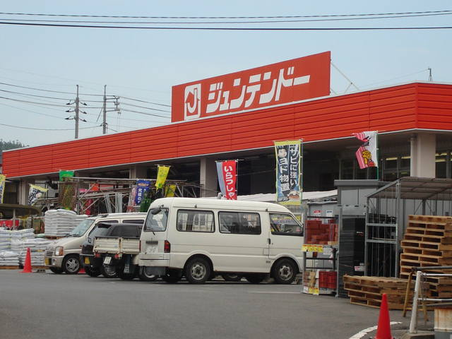 ウエストフォレストの周辺|ホームセンタージュンテンドー黒瀬店まで227ｍ