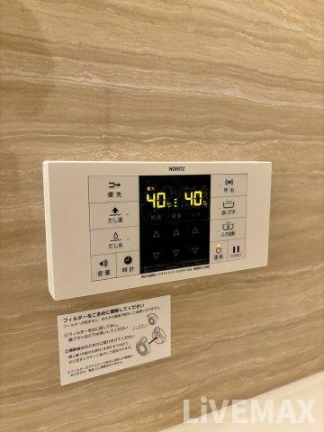 【設備】エレナ本山