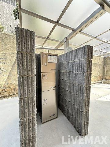 【その他共用部分】エレナ本山