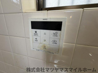 【設備】 | 日下1丁目貸家