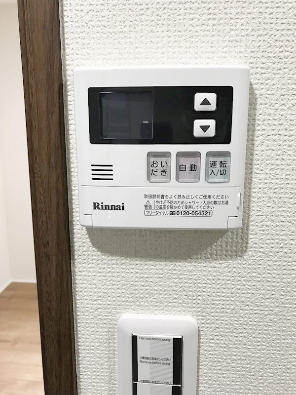 ビーカーサ蔵前の設備