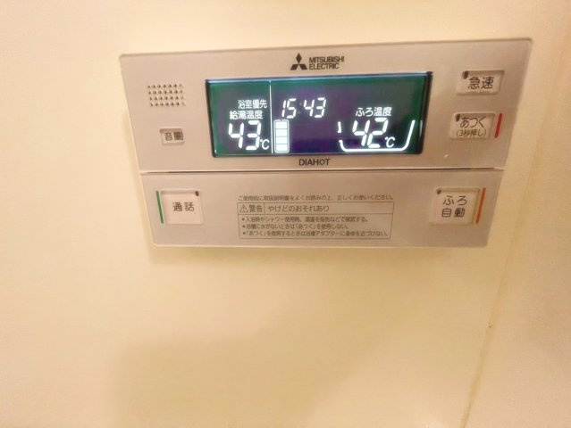 宝塚市山本東３丁目の賃貸マンションの設備