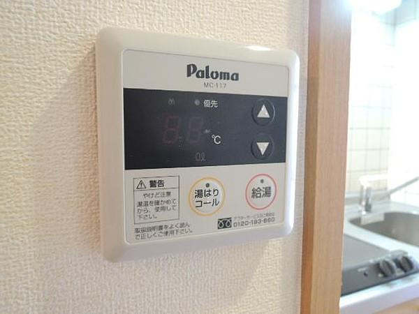 スプリームサカイの設備|同物件別部屋参考写真