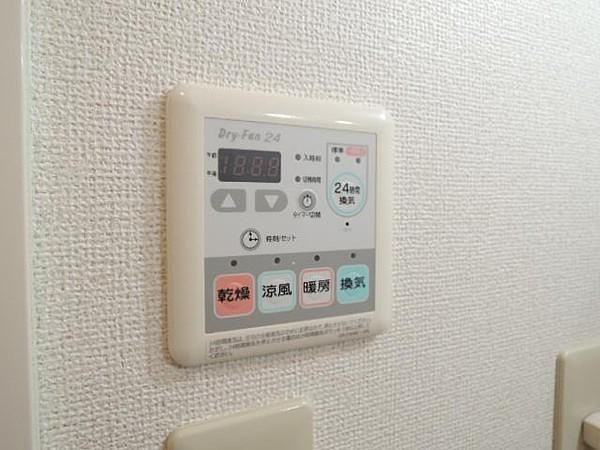 スプリームサカイの設備|同物件別部屋参考写真