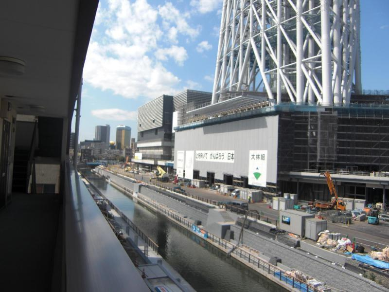 スプリームサカイの展望|同物件別部屋参考写真