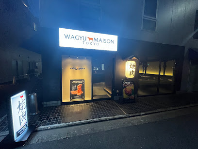 スプリームサカイの周辺