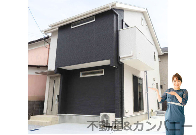 和気2丁目の新築分譲住宅