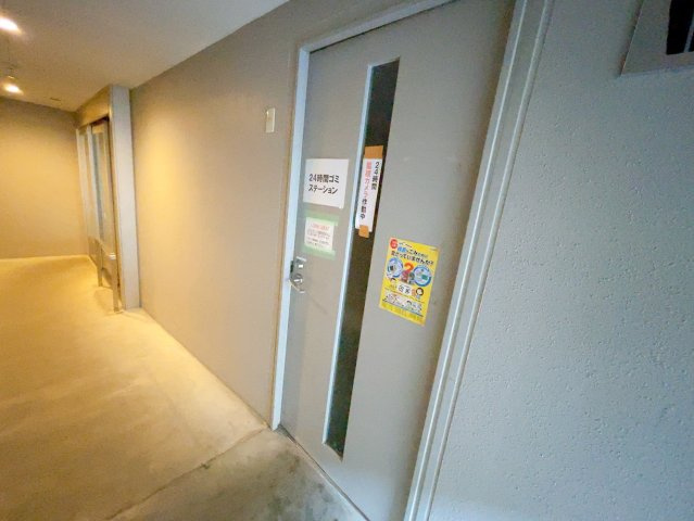 ライオンズプレイズ南大高のその他