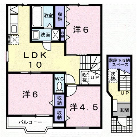 ロジュマンリーヴの間取り|★日当たり良好★防犯カメラ★温水洗浄便座★TVモニターホン★