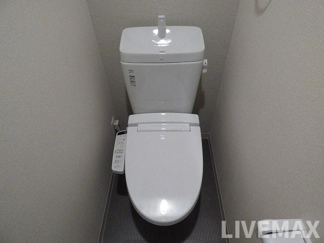 【トイレ】