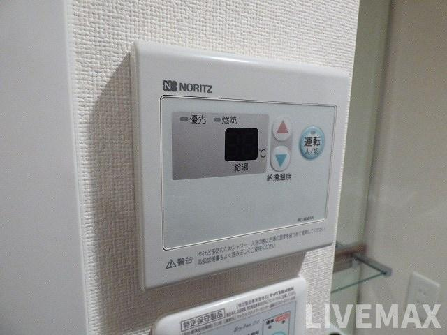 【設備】