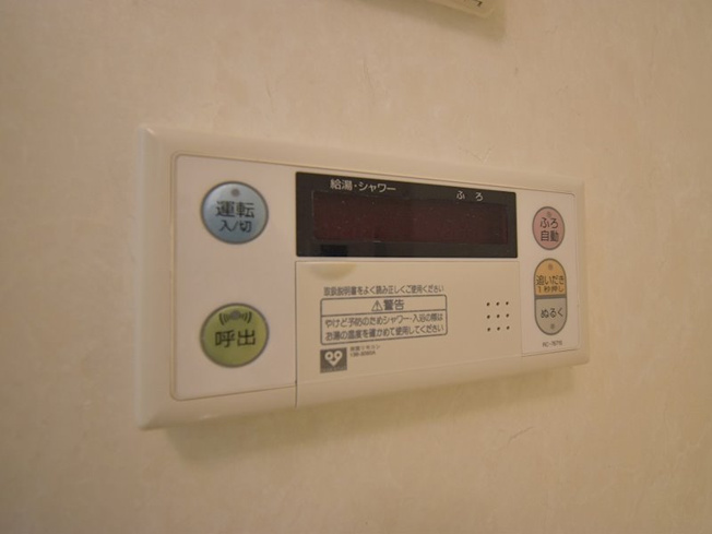 【設備】Succeed江坂公園