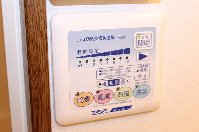 浴室乾燥機