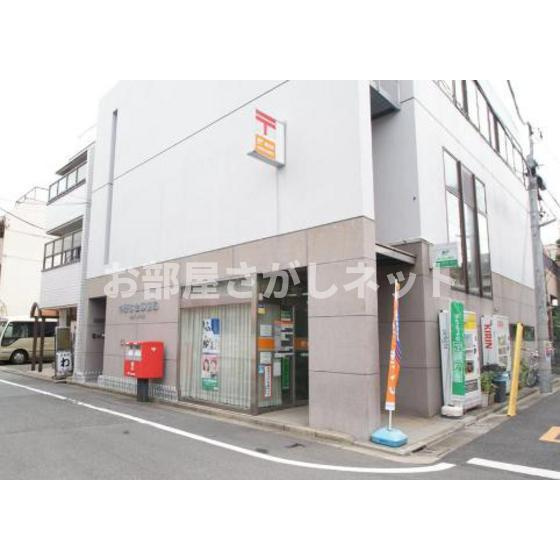 ＣＲＥＳＣＥＮＴ　ＭＯＴＯＮＥＳの周辺|郵便局「中野弥生郵便局まで188ｍ」中野弥生郵便局