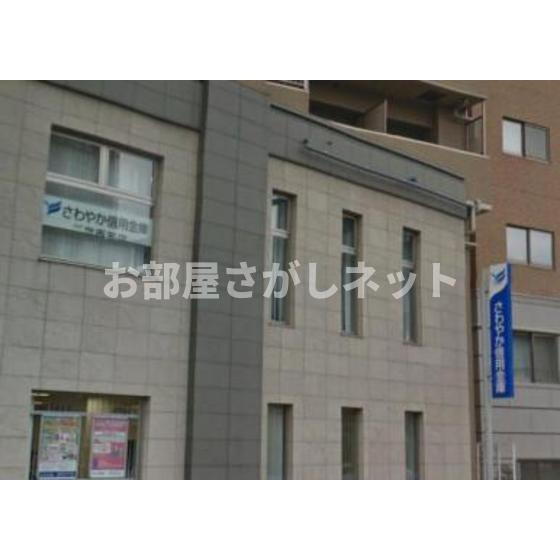 ＣＲＥＳＣＥＮＴ　ＭＯＴＯＮＥＳの周辺|銀行「さわやか信用金庫新宿西支店まで485ｍ」