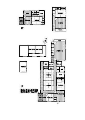 【間取り】 | 東伊豆町白田　戸建