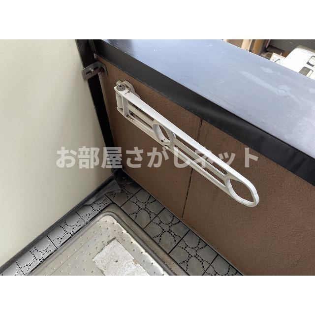ＴＳ１のバルコニー|洗濯竿置場