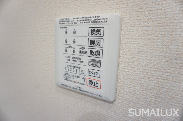 D-room本荘の設備