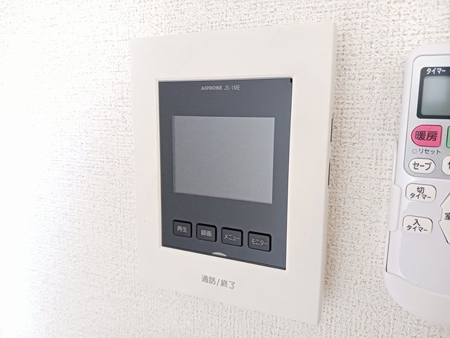 ハイツメイトクのセキュリティ