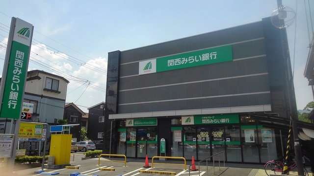 ハイツメイトクの周辺|関西みらい銀行　石山支店まで1400m
