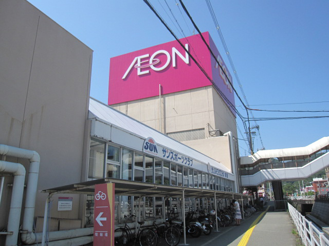 姫路市白浜町宇佐崎北３丁目のハイツ