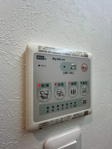 フェブライオ北三国ヶ丘のその他