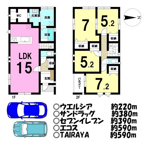 川越市今成１丁目の新築一戸建の間取り