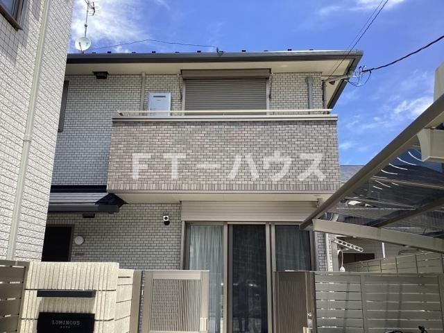 ＬＵＭＩＮＯＵＳの外観