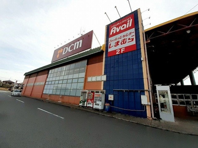 【周辺】 | ロイヤル小林 | DCM三木広野店まで260m