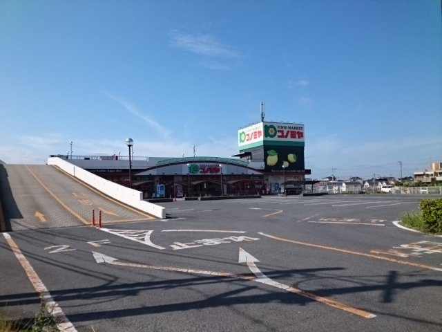 【周辺】 | エルデ　ノース | コノミヤ様まで800m